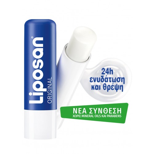 Liposan Original 4.8gr