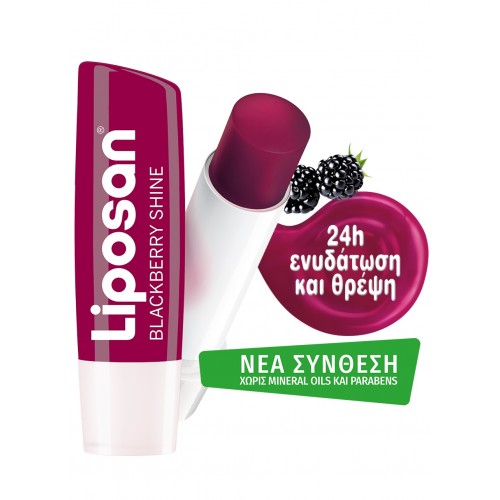 Liposan Blackberry Shine 4.8gr