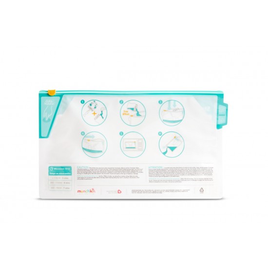 Munchkin Sterilise, 6 Microwave Steriliser Bags, Σακούλες Αποστείρωσης x 6 Τεμάχια