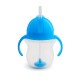 Munchkin, Tip & Sip Straw Cup Ποτήρι με Καλαμάκι 6m+, Χρώμα Μπλε, 207ml Munchkin, Tip & Sip Straw Cup Ποτήρι με Καλαμάκι 6m+, Χρώμα Μπλε, 207ml