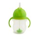 Munchkin Tip & Sip Straw Cup Ποτήρι με Καλαμάκι 6m+, Χρώμα Πράσινο, 207ml Munchkin Tip & Sip Straw Cup Ποτήρι με Καλαμάκι 6m+, Χρώμα Πράσινο, 207ml