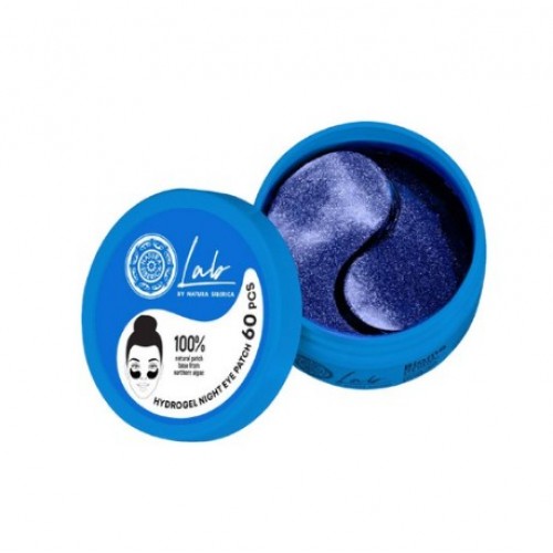 Natura Siberica Lab Biome Brightening & Hydration Night Eye Patch Επιθέματα Ματιών Νύχτας για Ενυδάτωση 60τεμ Natura Siberica Lab Biome Brightening & Hydration Night Eye Patch Επιθέματα Ματιών Νύχτας για Ενυδάτωση 60τεμ