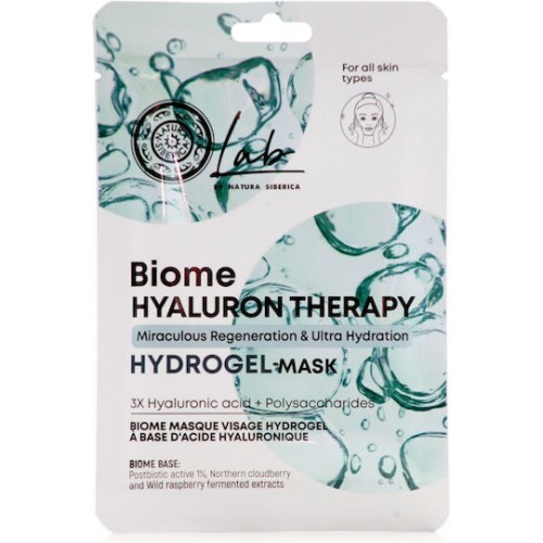 Natura Siberica Lab Biome Hyaluron Therapy Hydrogel Μάσκα Προσώπου με Υαλουρονικό 1τεμ Natura Siberica Lab Biome Hyaluron Therapy Hydrogel Μάσκα Προσώπου με Υαλουρονικό 1τεμ
