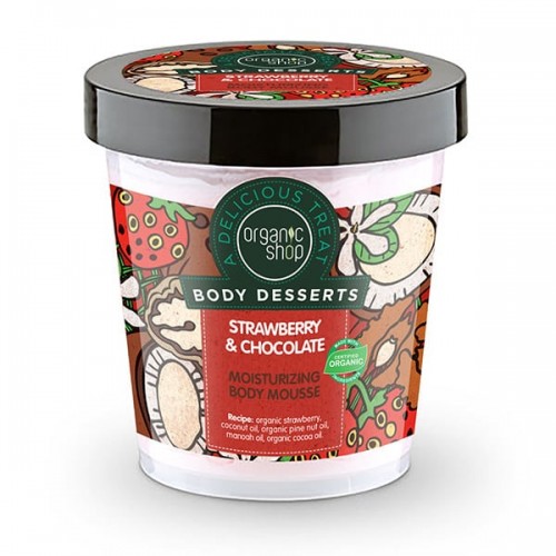 Natura Siberica Organic Shop Body Desserts Strawberry & Chocolate Ενυδατική Μους Σώματος Φράουλα & Σοκολάτα 450ml Natura Siberica Organic Shop Body Desserts Strawberry & Chocolate Ενυδατική Μους Σώματος Φράουλα & Σοκολάτα 450ml