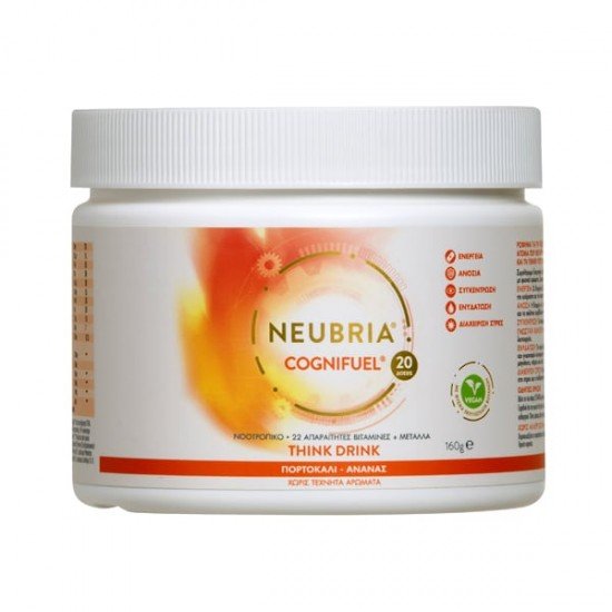 Neubria Cognifuel Think Drink με Γεύση Πορτοκάλι-Ανανάς 160g