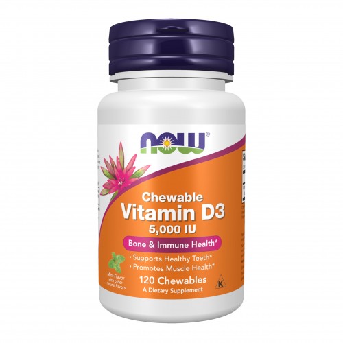 Now Foods Vitamin D3 5000IU Chewable Βιταμίνες για τηn Ενίσχυση του Ανοσοποιητικού & την Υγεία των Οστών 120κάψουλες