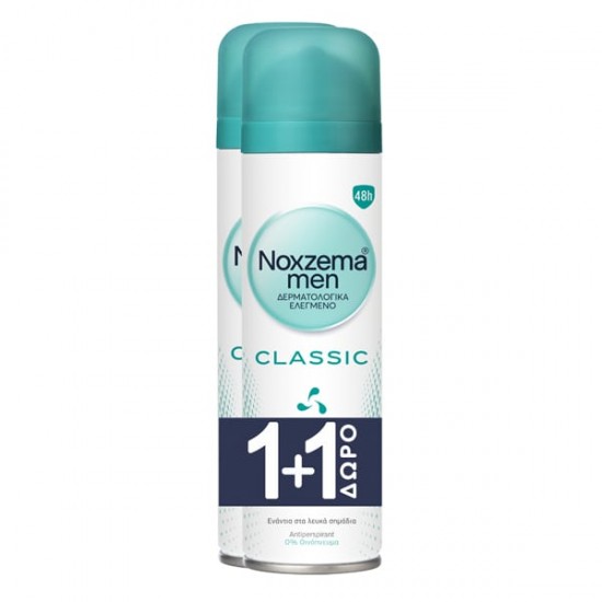 Noxzema Classic Men  Spray Αποσμητικό Για Προστασία Από Την Κακοσμία Με Αίσθηση Φρεσκάδας 150ml 1+1