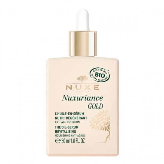 Nuxe Nuxuriance Gold The Oil-Serum Revitalising Αντιγηραντικός Ορός Προσώπου, 30ml