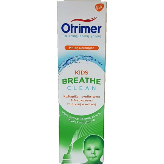 Otrimer Breath Clean Kids Φυσικό Ισότονο Διάλυμα Θαλασσινού Νερού Ήπιος Ψεκασμός 100ml