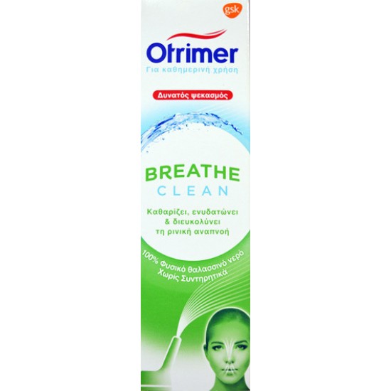 Otrimer Breathe Clean Φυσικό Ισότονο Διάλυμα Θαλασσινού Νερού Δυνατός Ψεκασμός 100ml