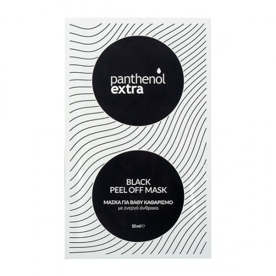 Medisei Panthenol Extra Black Peel Off Mask 10ml (Μάσκα για βαθύ καθαρισμό)