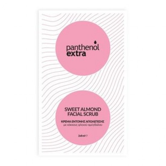 Panthenol Extra Sweet Almond Facial Scrub Mask, Μάσκα Έντονης Απολέπισης με Κόκκους  Φλοιού Αμυγδάλου 2x8ml 