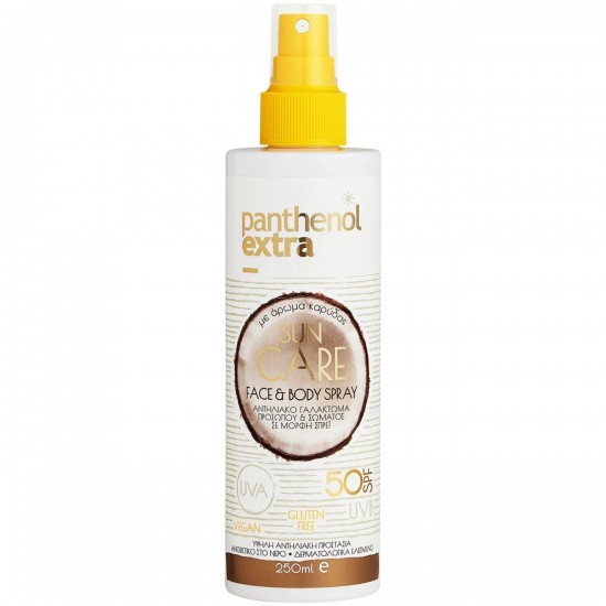 Panthenol Extra Sun Care Face & Body Spray SPF50, Αντηλιακό Γαλάκτωμα Προσώπου & Σώματος 250ml