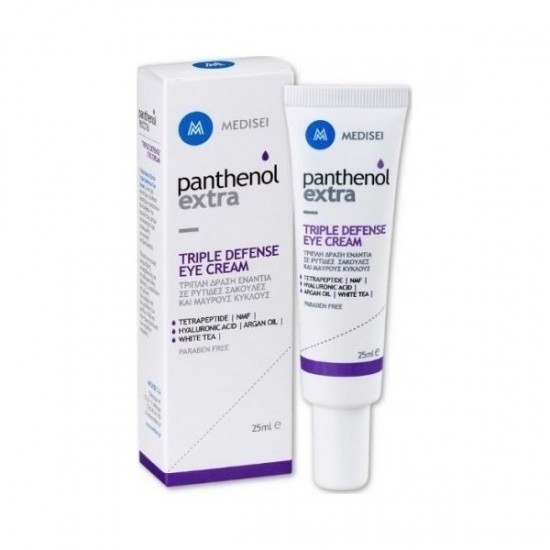 Medisei Panthenol Extra Triple Defense Eye Cream, Κρέμα Ματιών 25ml