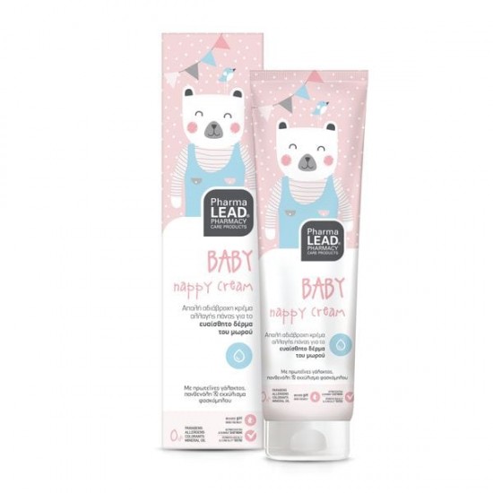 Pharmalead Baby Nappy Cream Απαλή Βρεφική Αδιάβροχη Κρέμα Αλλαγής Πάνας 150ml Pharmalead Baby Nappy Cream Απαλή Βρεφική Αδιάβροχη Κρέμα Αλλαγής Πάνας 150ml
