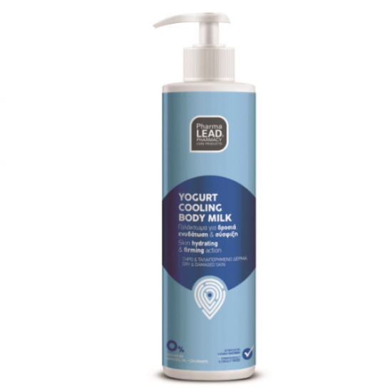 Pharmalead Yogurt Cooling Shower Gel Ενυδατικό Αφρόλουτρο για Ξηρό & Ήπια Ατοπικό Δέρμα 250ml Pharmalead Yogurt Cooling Shower Gel Ενυδατικό Αφρόλουτρο για Ξηρό & Ήπια Ατοπικό Δέρμα 250ml