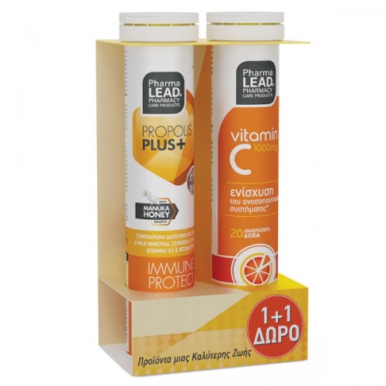 Pharmalead Promo 1+1 Propolis Plus+ Immune Protect & Vitamin C 1000mg Συμπλήρωμα διατροφής με πρόπολη &  βιταμίνη C 2x20eff.tabs