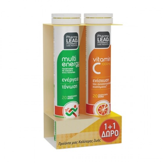 Pharmalead Promo Multi Energy & Vitamin C 1000mg με Τζίνσεγκ, Q10, Γκουαρανά και βιταμίνη C για την Άμεση Τόνωση του Ανοσοποιητικού Συστήματος (1+1 ΔΩΡΟ) 20 & 20 Αναβράζουσες Ταμπλέτες