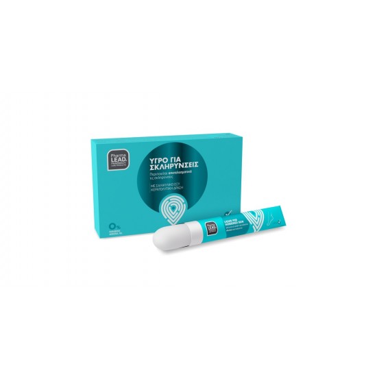 Pharmalead Υγρό για Σκληρύνσεις 10ml