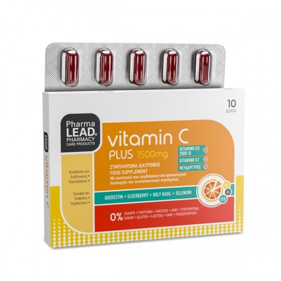 Pharmalead Vitamin C Plus 1500mg Συμπλήρωμα Διατροφής με Βιταμίνη C, D3, K1 & Ψευδάργυρο 10tabs Pharmalead Vitamin C Plus 1500mg Συμπλήρωμα Διατροφής με Βιταμίνη C, D3, K1 & Ψευδάργυρο 10tabs