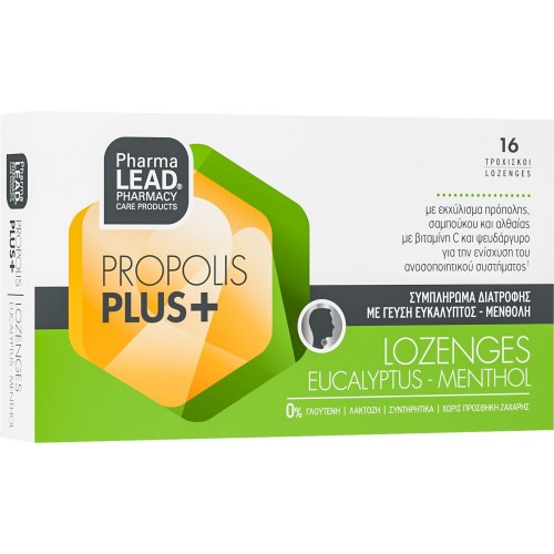 Pharmalead Propolis Plus+ Καραμέλες για Παιδιά & Ενήλικες χωρίς Γλουτένη με Γεύση Ευκάλυπτου - Μενθόλης 16τμχ Pharmalead Propolis Plus+ Καραμέλες για Παιδιά & Ενήλικες χωρίς Γλουτένη με Γεύση Ευκάλυπτου - Μενθόλης 16τμχ