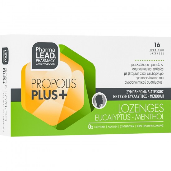 Pharmalead Propolis Plus+ Καραμέλες για Παιδιά & Ενήλικες χωρίς Γλουτένη με Γεύση Ευκάλυπτου - Μενθόλης 16τμχ 