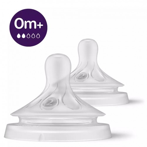 Philips Avent Natural Response Θηλή Σιλικόνης 0m+ Ροής 2, 2 Τεμάχια Philips Avent Natural Response Θηλή Σιλικόνης 0m+ Ροής 2, 2 Τεμάχια