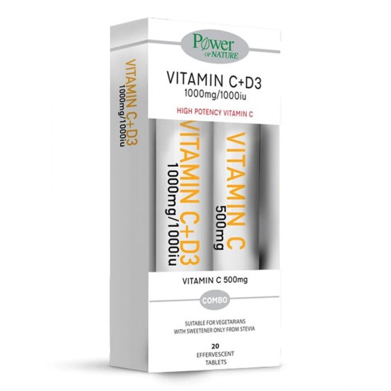 Power Health Vitamin C 1000mg με Γλυκαντικό από Στέβια & D3 1000iu 20 Αναβράζοντα Δισκία + Δώρο Vitamin C 500mg 20 Αναβράζοντα Δισκία Power Health Vitamin C 1000mg με Γλυκαντικό από Στέβια & D3 1000iu 20 Αναβράζοντα Δισκία + Δώρο Vitamin C 500mg 20 Αναβράζοντα Δισκία