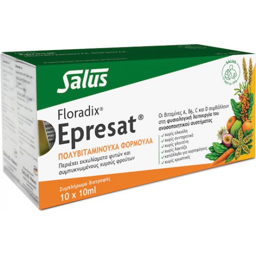Power Health Salus Epresat Πολυβιταμινούχο Συμπλήρωμα 10 Αμπούλες x 10ml