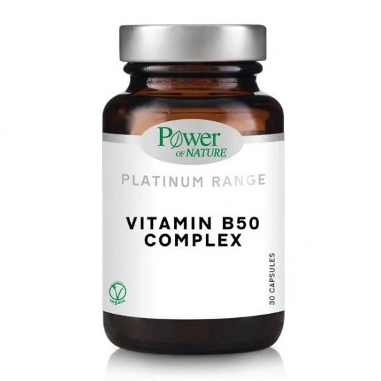 Power Health Platinum Vitamin B50 Complex Σύμπλεγμα Βιταμινών Β 30 Καψούλες 