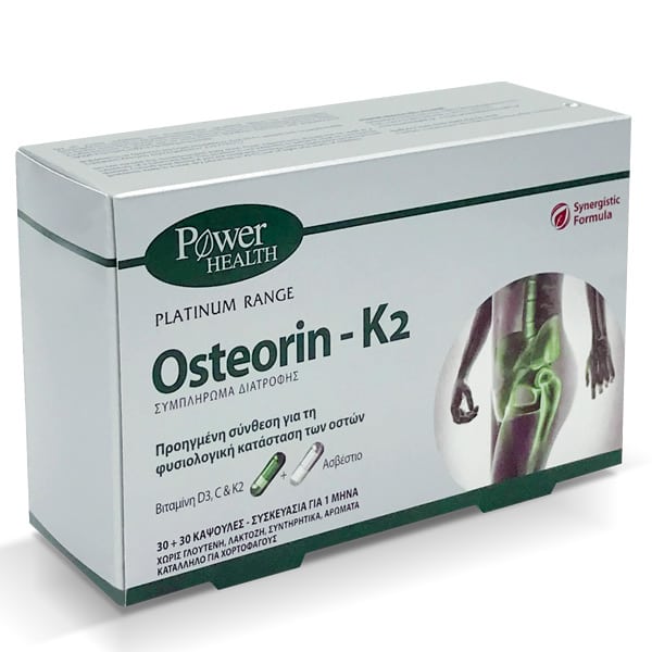 Power Health Platinum Osteorin-K2, Συμπλήρωμα Διατροφής για τη Φυσιολογική Κατάσταση των Οστών 60 Κάψουλες