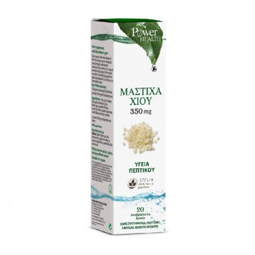 Power Health Μαστίχα Χίου με Stevia 20 Αναβράζοντα Δισκία Power Health Μαστίχα Χίου με Stevia 20 Αναβράζοντα Δισκία