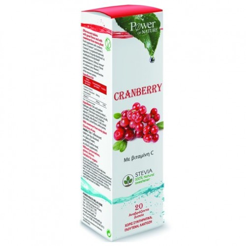 Power of Nature Cranberry, Κράνμπερι σε Aναβράζουσα Mορφή 20 Δισκία 