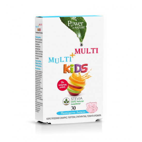 Power Health Multi+Multi Kids, Πολυβιταμίνη για Παιδιά, με Stevia 30 Μασώμενα Δισκία Power Health Multi+Multi Kids, Πολυβιταμίνη για Παιδιά, με Stevia 30 Μασώμενα Δισκία
