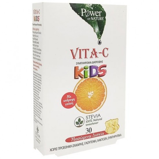Power of Nature Vita-C Kids 100% Stevia 30 Μασώμενα Δισκία Power of Nature Vita-C Kids 100% Stevia 30 Μασώμενα Δισκία