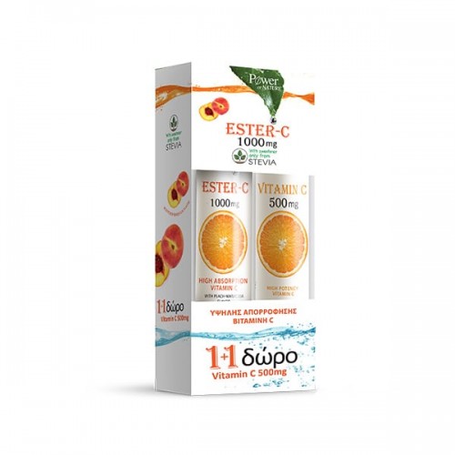 Power of Nature Ester-C 1000mg με Stevia, Υψηλής Απορρόφησης Βιταμίνη C 20 Αναβράζοντα Δισκία & Δώρο Βιταμίνη C 500mg 20 Eff. Tabs Power of Nature Ester-C 1000mg με Stevia, Υψηλής Απορρόφησης Βιταμίνη C 20 Αναβράζοντα Δισκία & Δώρο Βιταμίνη C 500mg 20 Eff. Tabs