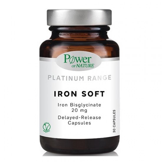 Power of Nature Platinum Iron Soft, Iron Bisglycinate 20mg, Σίδηρος 30 Κάψουλες