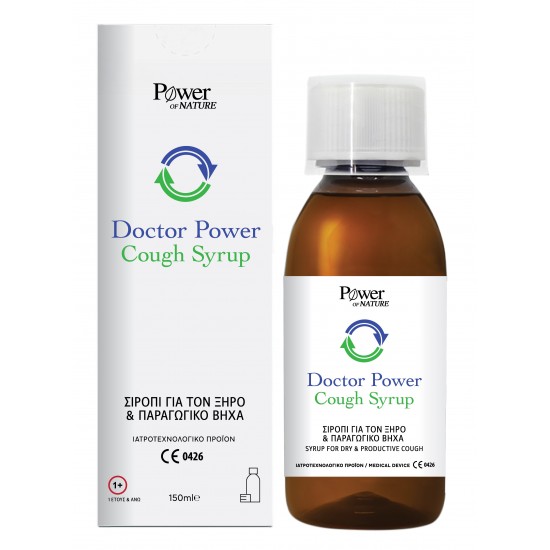 Power of Nature Doctor Power Cough Syrup, Σιρόπι για τον Ξηρό & Παραγωγικό Βήχα 150ml