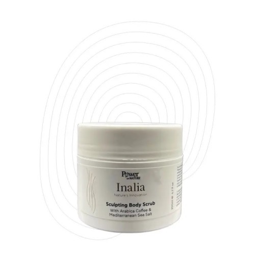 Inalia Sculpting Body Scrub With Arabica Coffee & Mediterranean Sea Salt, Απολεπιστικό Σώματος με Κόκκους από Καφέ Arabica 200ml Inalia Sculpting Body Scrub With Arabica Coffee & Mediterranean Sea Salt, Απολεπιστικό Σώματος με Κόκκους από Καφέ Arabica 200ml