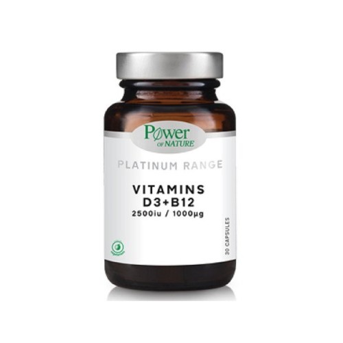 Power Of Nature Platinum Vitamins D3 + B12 2500IU/1000μg 30 Κάψουλες Power Of Nature Platinum Vitamins D3 + B12 2500IU/1000μg 30 Κάψουλες