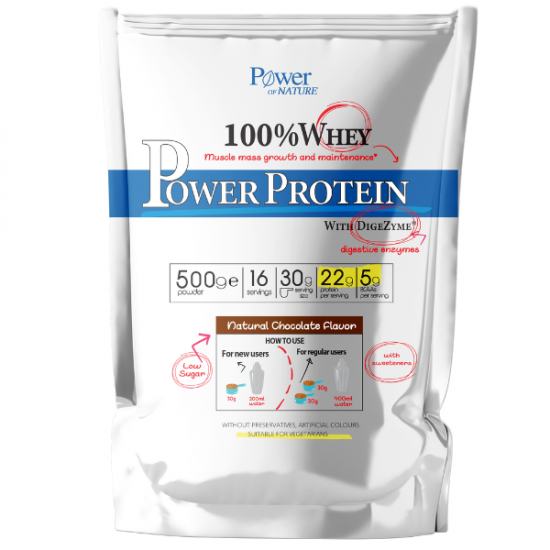 Power of Nature 100% Whey Power Protein Chocolate Ρόφημα σε Σκόνη από 100% Πρωτεϊνη Ορού Γάλακτος με Φυσική Γεύση Σοκολάτας 500g
