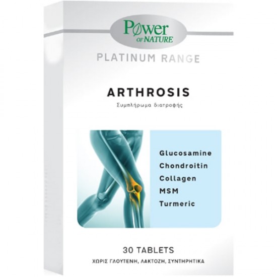 Power of Nature Platinum Range Arthrosis, Συμπλήρωμα Διατροφής για τις Αρθρώσεις  30tabs