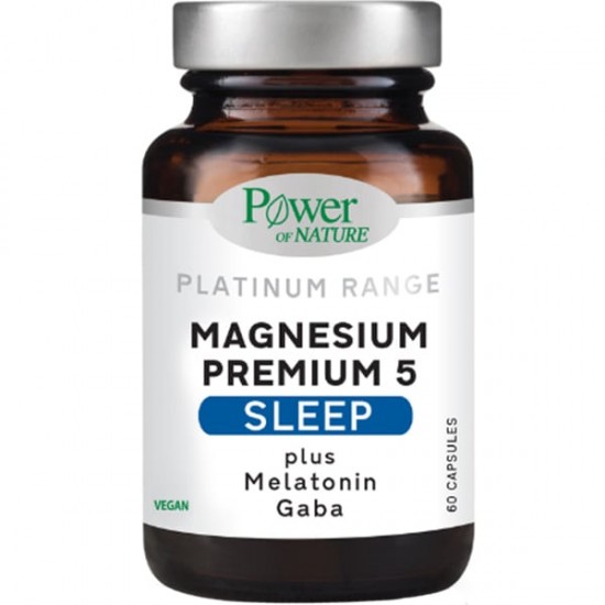 Power Health Platinum Range Magnesium Premium 5 Sleep Συνδιασμός 5 Διαφορετικών Ενεργών Μορφών Μαγνησίου & Μελατονίνης Για Καλύτερη Ποιότητα Ύπνου 60caps