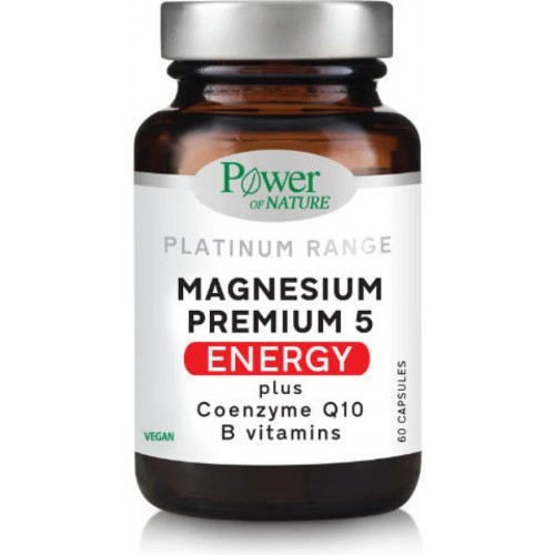 Power Health Magnesium Premium 5 Energy Plus Συνδυασμός 5 Μορφών Μαγνησίου Για Το Μυϊκό & Ννευρικό Σύστήμα Με Β-complex & Συνένζυμο Q10 Για Παραγωγή Ενέργειας 60 κάψουλες