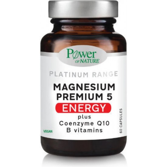 Power Health Magnesium Premium 5 Energy Plus Συνδυασμός 5 Μορφών Μαγνησίου Για Το Μυϊκό & Ννευρικό Σύστήμα Με Β-complex & Συνένζυμο Q10 Για Παραγωγή Ενέργειας 60 κάψουλες