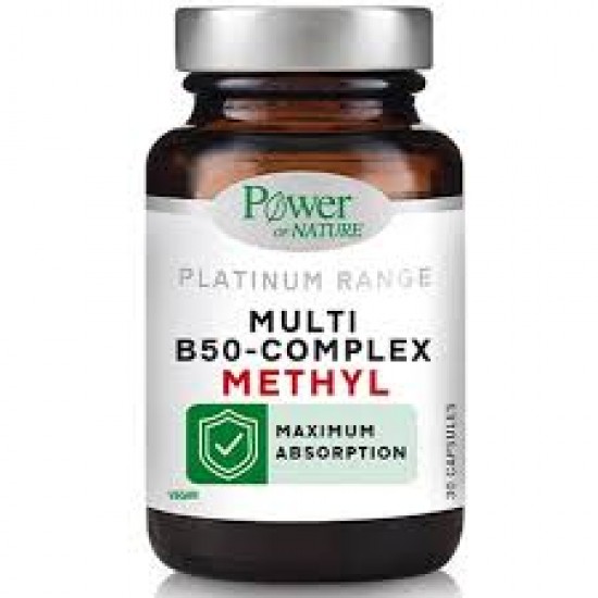 Power Health Multi Methyl B50 Complex, 30caps Power Health Multi Methyl B50 Complex, 30caps