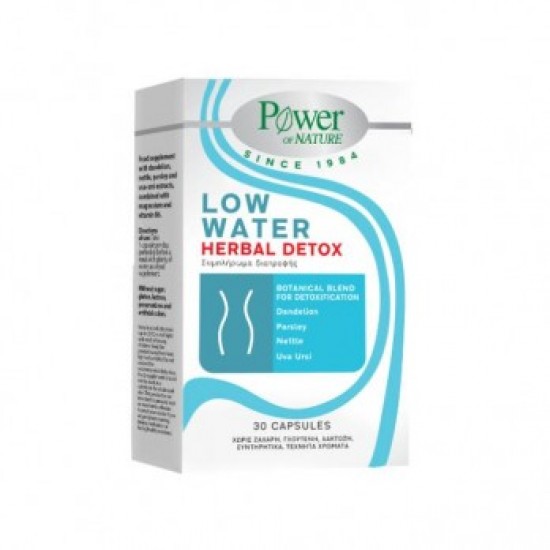 Power Of Nature Low Water Herbal Detox Συμπλήρωμα Διατροφής που Συμβάλλει στη Μείωση της Κατακράτησης Υγρών 30 caps