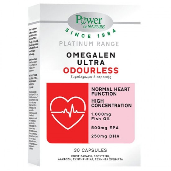 Power Nature Platinum Range Omegalen Ultra Odourless, Ιχθυέλαιο 30caps