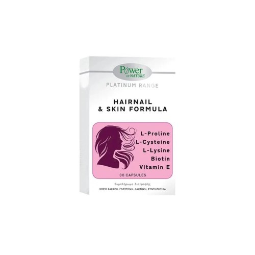 Power of Nature Platinum Range Hairnail & Skin Formula για την Υγεία των Μαλλιών Νυχιών & του Δέρματος 30 Κάψουλες Power of Nature Platinum Range Hairnail & Skin Formula για την Υγεία των Μαλλιών Νυχιών & του Δέρματος 30 Κάψουλες