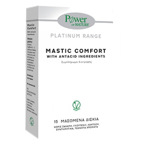 Power of Nature Platinum Mastic Comfort 15 Μασώμενα Δισκία Power of Nature Platinum Mastic Comfort 15 Μασώμενα Δισκία